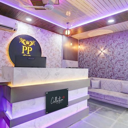 Collection O Park Paradise Delhi (National Capital Territory of India) Exterior foto